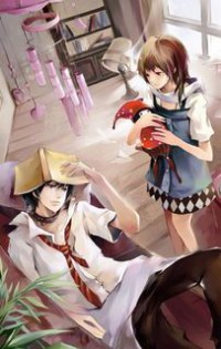 徒儿们放过为师吧