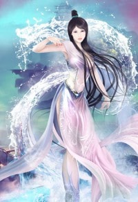 长生引