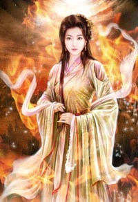 罪域的骨终为王