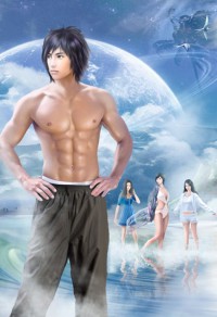 人在鬥羅，我能無限推演