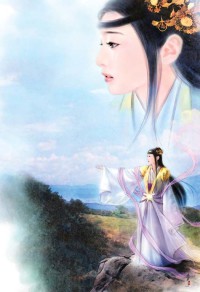 聚魂棺